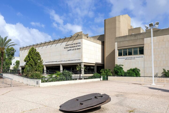 Paulson-Family-Foundation-museum of art tel-aviv