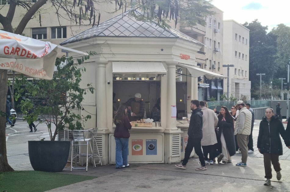 Le premier kiosque de Tel-aviv