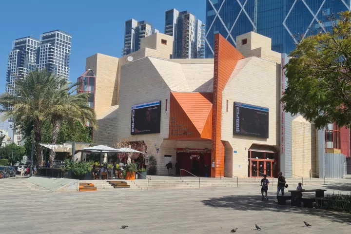 Cinémathèque de Tel-Aviv, 2025