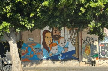 street art famille bibas
