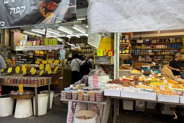 Quartier Florentine