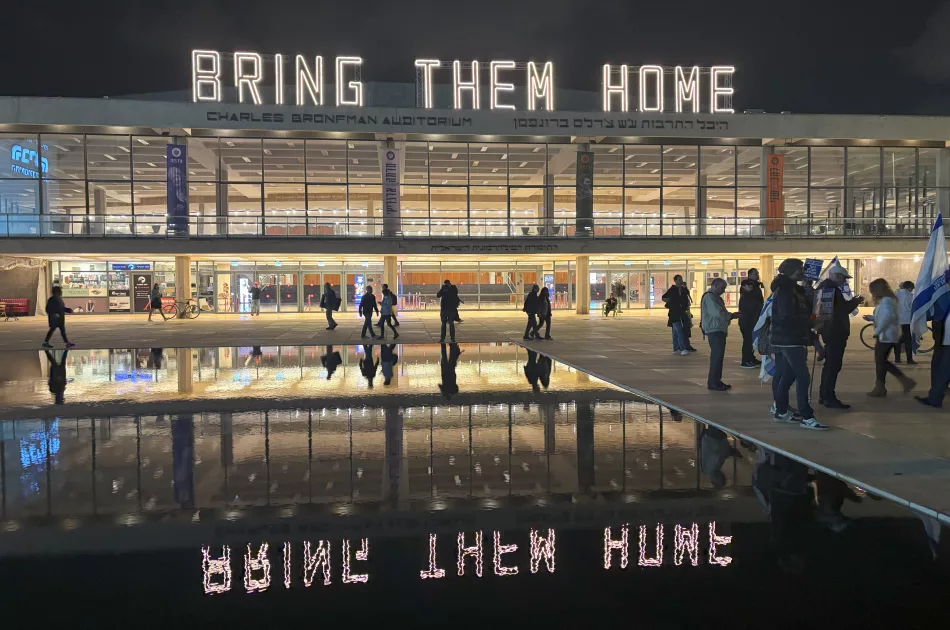 Kikar Habima, Bring them home, 2024