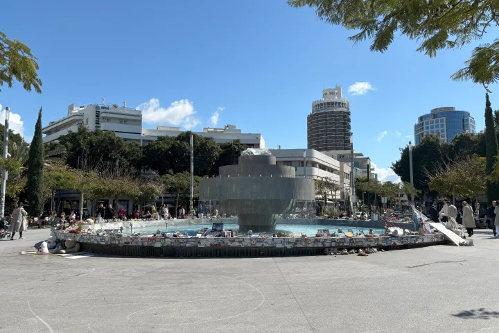 Fontaine Agam, Kikar Dizengoff, places Tel-Aviv