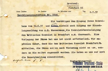 Document officiel dans le cadre de l'accord Haavara