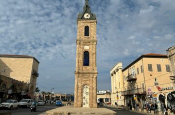 tour de l'horloge jaffa