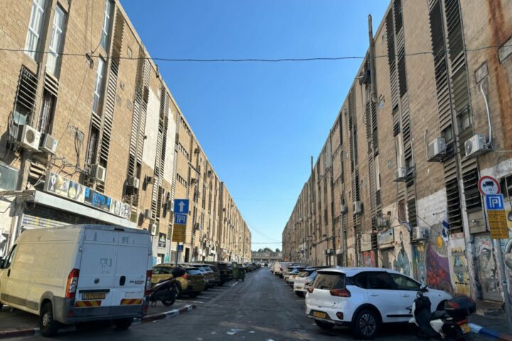 bâtiment industriel du quartier kiryat hamelacha