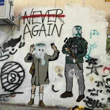street art florentine