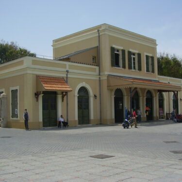 hatachana
